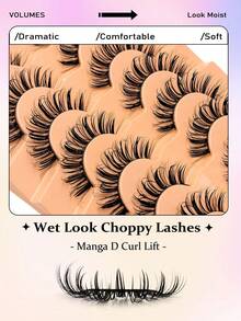 Asiteo 7对装浓密卡通湿润效果假睫毛，D卷俄式蓬松仿貂毛睫毛，Y2K浓密柔软长卷假睫毛 - 漫畫款濕睫毛 - 查看 4