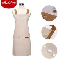 Belifou Adjustable Waterproof PVC Apron With Large Pockets 68*78CM - Milky - View 1