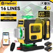 ONEVAN 16 Lines 4D Laser Levels 360 Horizontal Vertical Green Line Laser Level Self-Leveling Measure Leveling Tool - UK Plug(220-240V) - View 1