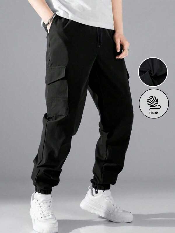 Men's Pants, Spring/Autumn Solid Color Multi-Pocket Drawstring Cargo Pants, Loose & Comfortable Sweatpants