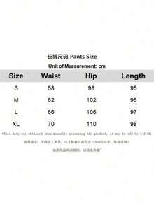 Men's High-Street Dark-Style Pants With Patchwork Embroidery Hoodie Design Relaxed-Fit Casual Pants Sweatshirt - 粉紅色上衣 - 查看 6