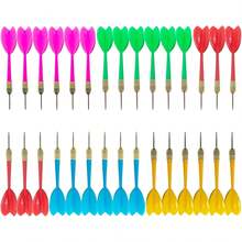 Darts - 1 - 查看 1