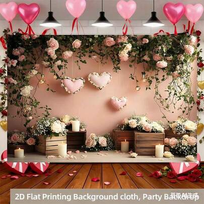 2D情人节横幅，1件装，浪漫花卉装饰：心形饰品、玫瑰和蜡烛，适用于室内/室外派对装饰、周年纪念派对用品、情人节，2D平面，涤纶材质，非多层或实物模型
