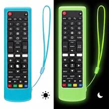 1pc Remote Control Protective Case, Compatible With AKB76037605/AKB75095308/AKB7575304, Protects Original Remote, With Lanyard - Multicolor - View 2