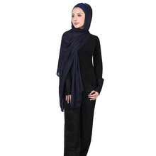 Modal Cotton Hijab Scarf For Women With Undercap Set,Black - Black - View 5