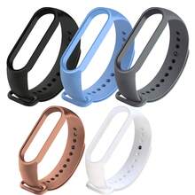男女通用硅胶表带适用于小米手环 3/4/5/6/7/8/9，亲肤透气防水运动表带适用于小米智能手表，可调节替换表带，休闲时尚商务腕带适合日常佩戴、节日、聚会、居家、礼物、智能手表配件