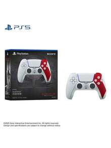 PlayStation 5 DualSense Wireless Controller, PS5 Controller With Adaptive Triggers, Dual Haptic Feedback, Official Version, God Of War Limited Edition - God Of War Limited Edition - View 5