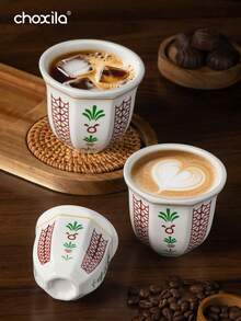 1个中东沙特咖啡杯，棕榈树图案，一杯咖啡，杯子，茶杯，马克杯，浓缩咖啡杯，牛奶杯，中东风格，咖啡配件，适合家庭聚会、节日礼物、下午茶、圣诞礼物、咖啡角 - 咖啡杯 - 查看 5