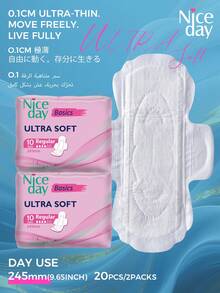 Niceday 60pcs/50pcs/40pcs/30pcs/20pcs Disposable 245mm Sanitary Napkins, Women's Menstrual Pads, Soft & Breathable, Highly Absorbent, Non-Irritating, Leak-Proof - Hot Pink - View 15