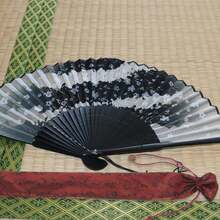 4 Fundas Plegables para Abanico Estilo Vintage Japonés para Abanico De Mano Funda Protectora para Bolsa con Cordón para Suministros De Recuerdo De Boda. - 1 - Ver 5