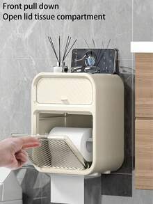 Wall-Mounted Bathroom Tissue Paper Holder - Space-Saving Bathroom Organizer, Durable, No Drilling Required, Bathroom Storage Organizer - Beige - View 6