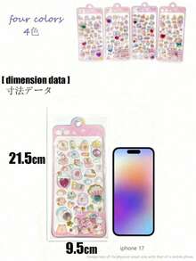 3D Cute Animal Reward Stickers - Elegant And Fresh Design, Perfect For Phone Cases, Notebooks, Crafts, Fun Stickers, Diary Expansion Pages, 3D Embossed Stickers And Graffiti Stickers. - Multicolor - View 8