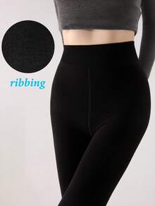 120G/200G/300G 竖条纹纯色保暖紧身裤，厚款保暖压缩紧身裤，适合秋冬季，适合 -5°C~25°C