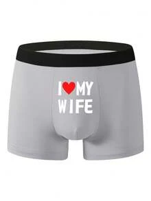 Men's Comfortable Elastic Lightweight Letter Print "I Love You, My Girlfriend" Boxer Briefs - Grey - View 2