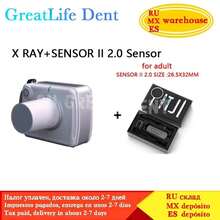 USA Mexico UK EU In Stock GreatLife Dental Hyperlight Portable Digital X-Ray RVG Sensor Machine System Rx Camera - X Ray3 智能 II - 查看 12