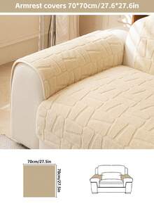 1pc All-Season Sofa Cover, Easy Install With Elastic Band & Skin-Friendly Anti-Slip Silicone Particles, Year-Round Comfort And Protection For L-Shaped 1-4 Seater Couches