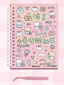 这本16页的贴纸书包含各种可爱的手机贴纸，包括迷你贴纸和金属质感的手机贴纸。它也是一本很棒的DIY剪贴簿和装饰书，适用于各种场合，例如手机壳、水瓶贴纸和日记装饰。它是圣诞节和感恩节的绝佳礼物。