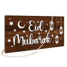1pc Ramadan Lantern Wooden Signage Eid Mubarak, Wooden Hanging Wall Art Decoration Home - Multicolor - View 4
