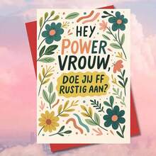 بطاقة تهنئة زهرية مُمكِّنة مع مغلف (11 سم * 16 سم) - تصميم "مرحبا بك أيتها المرأة القوية"، منظر زهري بوهيمي مع نباتات نابضة بالحياة، مثالية للنساء والأصدقاء، مناسبة للتشجيع والتقدير، بطاقة تهنئة | بطاقة تمكين | بطاقة ورقية