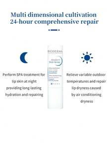 Bioderma Atoderm 润唇膏 4g，女士彩妆，适合秋冬季节，Y2K 时尚潮流之选，生日、圣诞节派对礼物佳选，最佳颜色 - 4克 - 查看 3