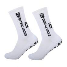 1/5 Paar Herren Anti-Rutsch Sport Socken mit Grip Punkten, geeignet für Fitness & Training, empfohlene Größe 36-42 - Verschiedenfarbig - Übersicht 2