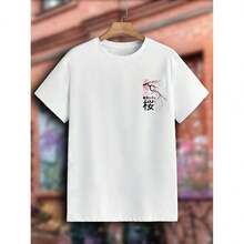 Camisetas para niños - Blanco - Ver 2