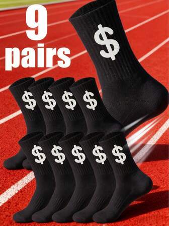 18/9 pares de calcetines de media caña para hombres, suaves, elásticos, cómodos y transpirables, adecuados para uso diario de hombres y mujeres, calcetines de media caña unisex simples y cómodos