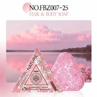 【热销推荐】我们的四合一植物萃取洗发皂——柏树、桂花，滋养秀发，控油丰盈，持久留香。有效清洁头皮多余油脂，令发根蓬松清爽，不油腻，可保持3天清爽造型。固体造型方便旅行携带，不易泄漏，采用环保包装，减少塑料污染，外观时尚。