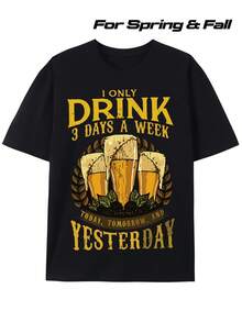 Men's Fun Bear Drinking Print T-Shirt - "I Only Drink 3 Days A Week" Beer Design, Casual Short Sleeve Crew Neck Tee, Soft Cotton Fabric, Perfect Gift For Summer, Spring & Fall, Fall Casual Wear| Motivational Apparel| Comfortable Fit - Black - View 2