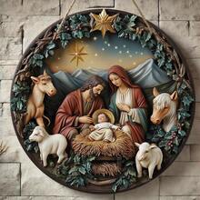 2D Flat 1pc Vintage Wooden Nativity Scene Sign, 2D Printed Round Wall Decor, Suitable For Home, Living Room, Office, Bar, Kitchen, Cafe, Party Venues Holiday Decoration, Size 8x8 Inches, No Power Or Battery Required. - Multicolor - View 2