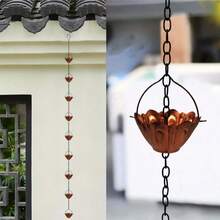 1pc Lotus Lilies Hanging Pendant For Home And Garden Decoration Metal Rain Chains For Gutters And Gutters Chains