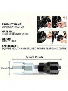 这款四件套多功能自行车链条维修工具组是链条保养、链轮拆卸和花鼓维修的必备工具。它包含链条扳手、飞轮锁环工具、中轴工具和飞轮拆卸器，涵盖传动系统维护的所有关键方面。使用简便，是骑行者和维修技师保持自行车顺畅运行的必备工具。