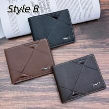 1件/2件/3件装男士钱包超薄对折PU皮革钱包，带多个卡槽 - 轻巧时尚的设计，适合商务和休闲日常使用，是送给男士的理想礼物。