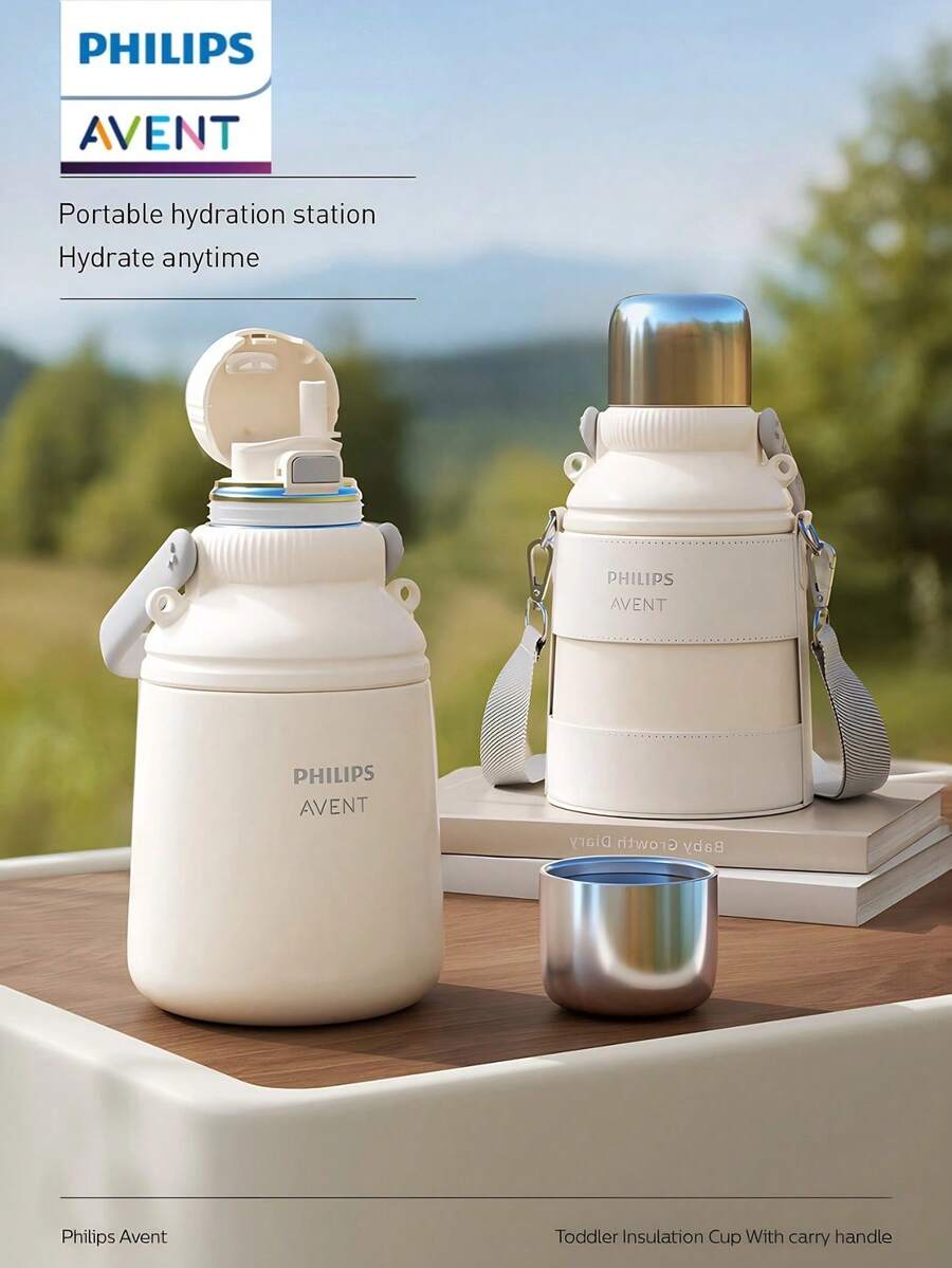 PHILIPS Handheld Thermal Flask 1PC