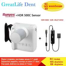 USA Mexico UK EU In Stock GreatLife Dental Hyperlight Portable Digital X-Ray RVG Sensor Machine System Rx Camera - X Ray5 HDR 500C - 查看 1