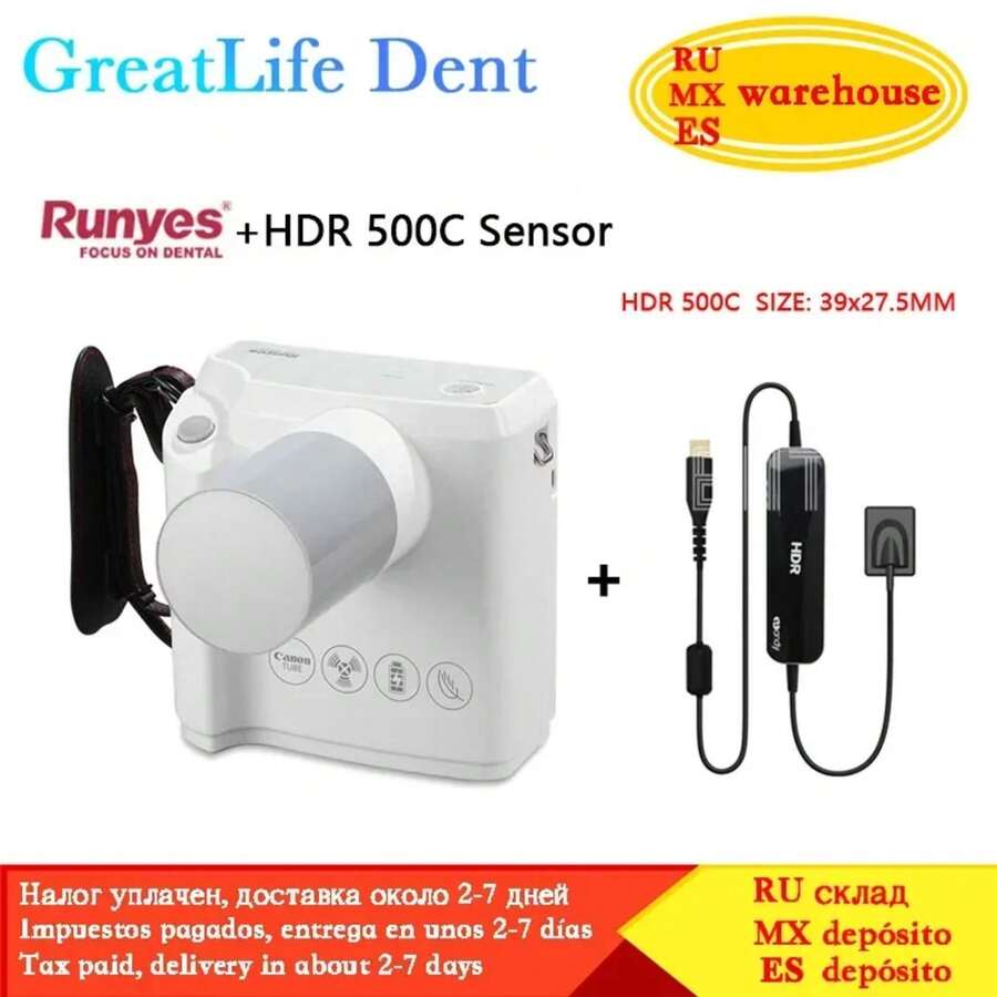 USA Mexico UK EU In Stock GreatLife Dental Hyperlight Portable Digital X-Ray RVG Sensor Machine System Rx Camera - X Ray5 HDR 500C - 查看 1