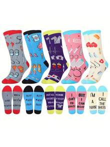5 Pairs Of Nurse Socks Gift For Nurses, Funny And Interesting Nurse Socks For Ladies The Best Nurse Fun Letters - Multicolor - View 2