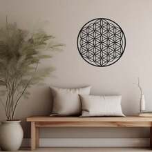 Dycmetal - Flor de la Vida, decoración de pared, geometría sagrada de Metal color Negro 45 cm ()(Flor de la vida) - Multicolor - Ver 2