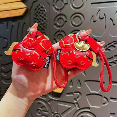 1pc PU Leather Horse Year New Year Party Small Gift, Creative Bag Charm, Red Animal Keychain, Spring Festival Small Gift