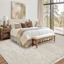 Tapis - Beige - Voir 3