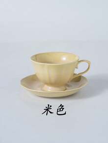 1 set Juego de taza y platillo de té vintage de cerámica colorida - Vajilla estética multicolor, perfecta para amantes del café y el té, elemento esencial para la decoración de cocina de