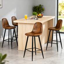 Meubles Cosy 一組四把工業風棕色絨面革吧檯椅 – 現代吧檯椅，弧形靠背，金屬底座，帶腳踏和防滑腳墊 – 非常適合廚房島台或吧台 – 45.5 x 44 x 102 厘米 - 棕色 - 查看 8