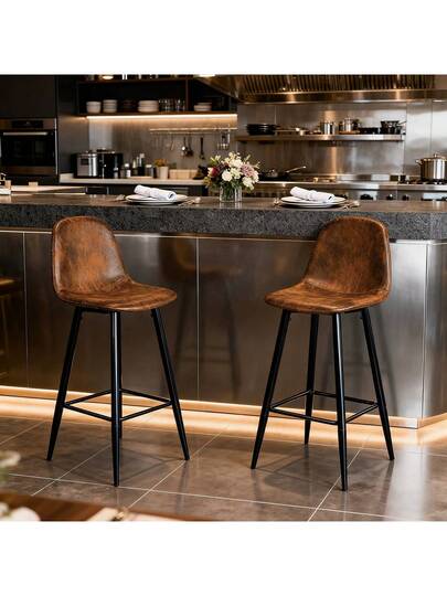 Meubles Cosy Set Of Bruin Suede Kitchen Bar Stools Seat Height: 69.5 Cm Moderne Industrial Ergonomic Curved Backrest Metal Legs Footrest: 45.5 44 102 view 2