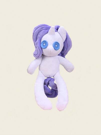 Hasbro Plush Hanging Ornament – Hearth's Warming Night Series, Rarity 18 Cm, Soft Plush Doll, Christmas Decoration, Birthday Surprise, Gift For Fans