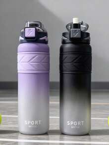 1个1000毫升/32盎司大容量磨砂吸管杯，闪电图案杯盖，时尚美观，配有吸管和提手，防漏，多种颜色可选，适合户外运动、短途旅行、跑步、健身、节日送礼