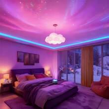 1pc Starry Sky Stargazing Projector, Creative Cosmic Galaxy Design For Children Learning, Decorative Atmosphere LED Night Light With Remote Control, USB Powered, Gorgeous Art