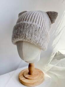Thickened Warm Cat Ear Knitted Wool Hat For Autumn And Winter, Women's Ear-Covering Head Hat, Outdoor Cold Protection Hat