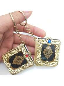 伊斯兰穆斯林钥匙扣，金属和塑料材质，宗教信徒纪念品，教堂礼物，派对节日吊坠礼物，无能量，无羽毛，随机宝石（红/蓝） - 彩色 - 查看 2