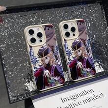 Funda para for  17, 16E, 16, 15, 14, 13, 12, 11 Pro Max, Air, X, XR, XSMAX, 8, 7 Plus de Dongma, Antigolpes, Tapa Trasera Suave, Regalo para Parejas, Honkai Ph, Yuan Pro, Iph Honkai, Carcasa Protectora, Funda Práctica - Color mezclado 1 - Ver 1