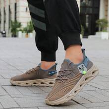 大码男士时尚休闲运动鞋，宽楦设计，轻便舒适透气，纯色百搭，适合度假、假日、日常锻炼、户外活动、徒步旅行、休闲运动等场合。 - 卡其色 - 查看 5